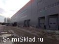 Производственно складской комплекс класса А в Клину - Аренда производственно складского комплекса класса А&nbsp;на&nbsp;Ленинградском шоссе